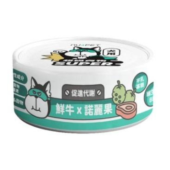 NU4PET 陪心寵糧 狗 | Super小白主食罐 | 鮮牛X諾麗果 80g