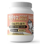 NU4PET 陪心寵糧 陪心初牧 | 頂級羊乳配方 - 犬貓通用 180g (+/-5g)