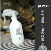 NU4PET 陪心寵糧 植淨毛孩 | 器皿清潔酵素 pH7.0 300ml
