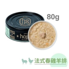Hojja賀家 低鎂，低磷，低鈉 肉絲系列 法式春雞羊排 無穀貓咪主食罐 80g [OV-HJ-505]