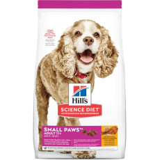 Hill's - 老年犬(11+) 小型犬專用系列 狗糧 4.5lb [2533]
