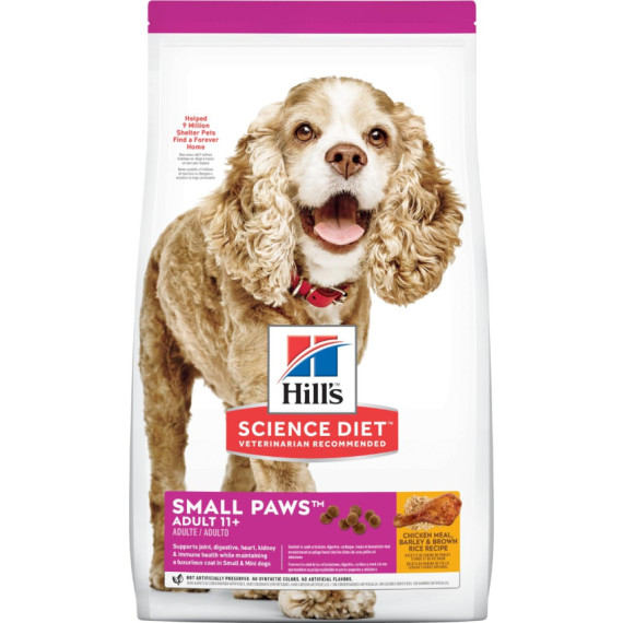 Hill's - 老年犬(11+) 小型犬專用系列 狗糧 4.5lb [2533]