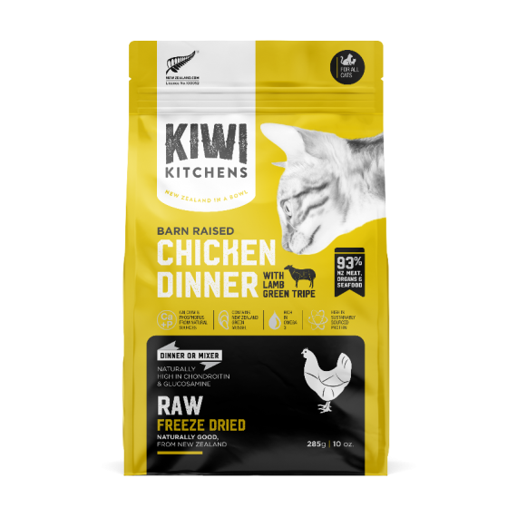 Kiwi Kitchens - 凍乾全貓糧 – 穀飼雞肉配草原羊肉  110g (黃)