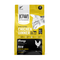 Kiwi Kitchens - 凍乾全貓糧 – 穀飼雞肉配草原羊肉  610g (黃)