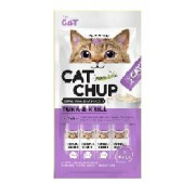 Cat Chup 貓貓無穀物糊狀營養小食 賴氨酸配方 (吞拿魚＆磷蝦) 13g x 4條  [OCCC-03]