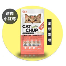 Cat Chup貓貓無穀物糊狀營養小食 泌尿護理 (雞＆小紅莓) 13g x 4條  [OCCC-05]