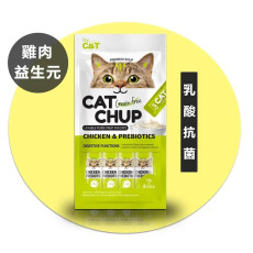 Cat Chup貓貓貓無穀物糊狀營養小食 乳酸抗菌配方 (雞＆益生元) 13g x 4條 [OCCC-06]
