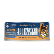 汪喵星球 [FM192 / FM197] - 貓用 挑嘴貓無膠主食罐 鮭魚鰹魚餐 80g