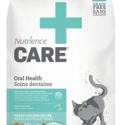 Nutrience CARE - 口腔健康配方 貓乾糧 3lb [C2402]