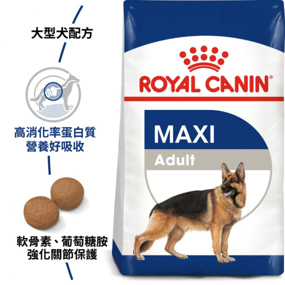 Royal Canin 健康營養系列 - 大型成犬 *Maxi Adult* 狗乾糧 4kg [3007040010]