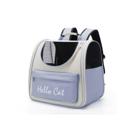 Hello Cat 大容量便攜寵物背囊 便攜透氣貓咪寵物袋（灰藍色）