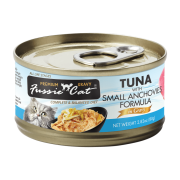 Fussie Cat Tuna with Small  Anchovies 極品吞拿魚 + 小鯷魚肉汁主食罐 80g [FUG-SLC]