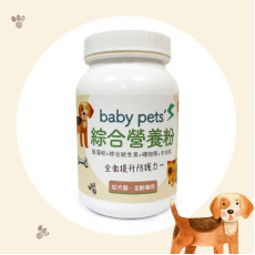 Pet-Pro 毛孩寶 BABY PETS' 防護力提升綜合營養粉(貓狗適用) 80g