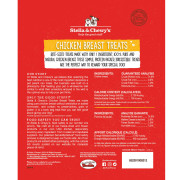 Stella & Chewy's [TRT-CB-2.75] - 凍乾生內臟小食系列 - 雞胸 2.75oz